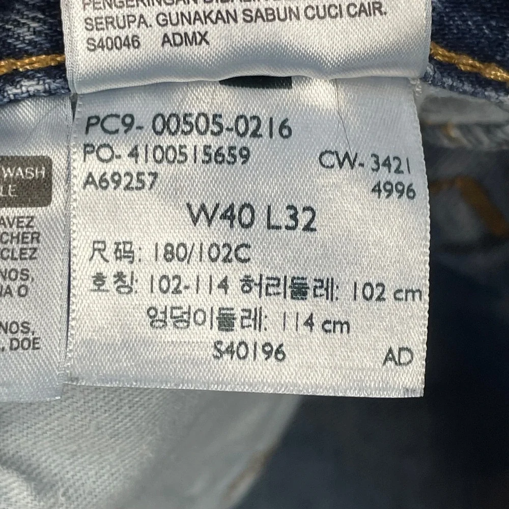 Levi's Blue 505 Regular Fit Straight Leg Jeans Mens 40x32